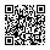 【中共百年故事】右江紅旗 百色風雷