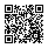 美籲邀請台灣參加世衛大會 外交部：徹頭徹尾的政治操弄