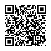 泰禾人壽7月底前停收新保單 保監局：不評論