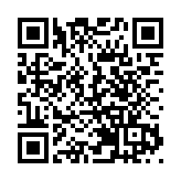 【中共百年故事】八七會議武漢召開 中國革命絕處逢生