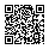 台灣立榮航空一班機爆胎迫降 機上70多人平安