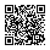 日媒：日本有望年內推出國內首款新冠疫苗