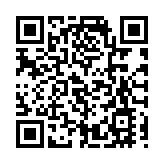 內地首批恒生科技ETF 11日起陸續上市