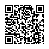 林鄭接受央視訪問：冀兩地早日恢復正常往來