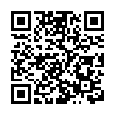 本月26日港將現「超級血月」