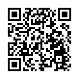 男子涉詐11萬抗疫基金監10周