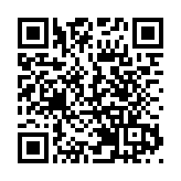 疫苗股逆市獲追捧 重磅科技股拖累港股收跌14點