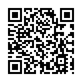 全球芯荒 亟待突圍 中國「芯機聯動」育本土供應鏈