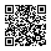 美最大油管遭黑客攻擊停擺 18州進入緊急狀態