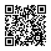 新界北發展新田落馬洲先行 料2025年開建供逾3萬伙