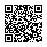 【大行觀點】美倡疫苗專利豁免 中金：對內地廠商影響微