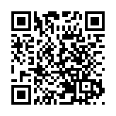 官方通報成都49中學學生墜亡事件：排除刑事案件