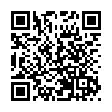 內地10日新增14例確診病例 均為境外輸入