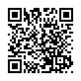 有片丨150多枚火箭彈射向以色列 以軍重拳報復致巴勒斯坦20人喪生