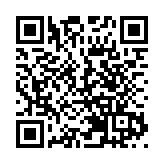 人民幣繼續走升 中間價升值171點