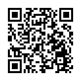 世衛大會線上註冊截止 台當局連續第5年未收到邀請函