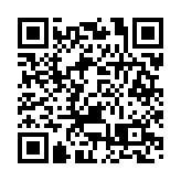 中紀委原派駐國家煙草專賣局紀檢組組長潘家華被查