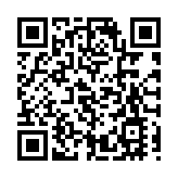 中國常駐聯合國代表團發言人：美國圖謀以疆制華 注定失敗