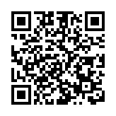 林鄭月娥：不會強制外傭接種疫苗 須接受第二輪強制檢測