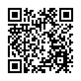 輝瑞疫苗在美獲批擴大接種範圍 可用於12至15歲人群