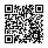 德國內政部長感染新冠病毒 此前已接種一劑輝瑞疫苗