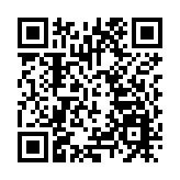 順豐房託傳上限區間4.98元定價