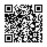 有片 | 「一秒鐘」消費數據折射中國經濟巨大活力