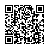 國家禁毒辦：對合成大麻素類物質進行整類列管