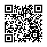 樂風購南京街一業權擬建甲級商廈