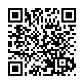 傳馬雲現身杭州阿里總部參加「阿里日」活動