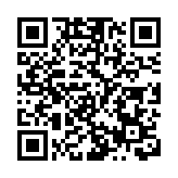 江啟臣轟蔡英文萊豬政策跳票：「828公投」是人民最後反抗的機會