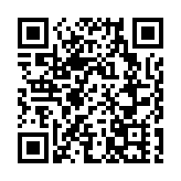 廣東省委政法委副書記江楷鑫被查