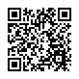 涉非法逗留學校 屯門興德學校除牌教師申請終極上訴被拒