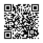 廣深佛莞4市目標人群接種率均超四成