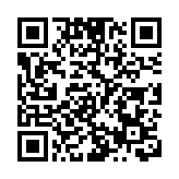 本港暫停進口德國巴伐利亞州Mühldorf區禽肉及禽類產品