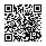 港府將修例打擊「起底」 建議最高判罰百萬監禁5年