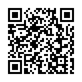 美團調整配送規則 瑞信續睇好看410元