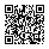 鄧炳強：竭力防暴力復熾 警方不排除對民陣執法