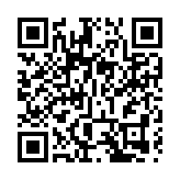 通脹恐慌致港股挫近600點 新經濟股爆發小股災