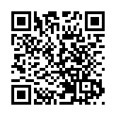 日媒曝福島核污水排放方案：就近或離岸排放