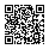 涉穿疑似警服拍攝及傳播不雅影片 2男被捕