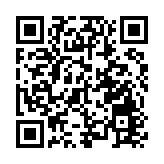 東京都日增逾900宗確診 日本留醫重症患者創新高