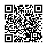 日本自民黨幹事長表態支持菅義偉連任首相