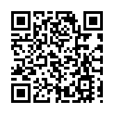 1名女子因違反強制檢疫令被判監20日