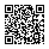 疫情緩和經營環境改善 中小企營商氣氛見兩年高位