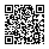 「丹麥峰會」邀羅冠聰發言？ 華春瑩斥「不折不扣的政治鬧劇」