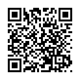 恒地鴨脷洲逸南上載樓書 主打迷你戶