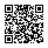 1安老院舍院友感染耳念珠菌 衛生署跟進