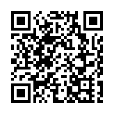 民建聯歡迎港府購入東京奧運轉播權 冀多作推廣