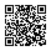 【追蹤報道】成都警方通報高中生墜亡：排除刑事案件 家屬無異議